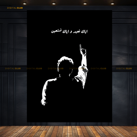 Imran Khan Murshad PTI Premium Wall Art