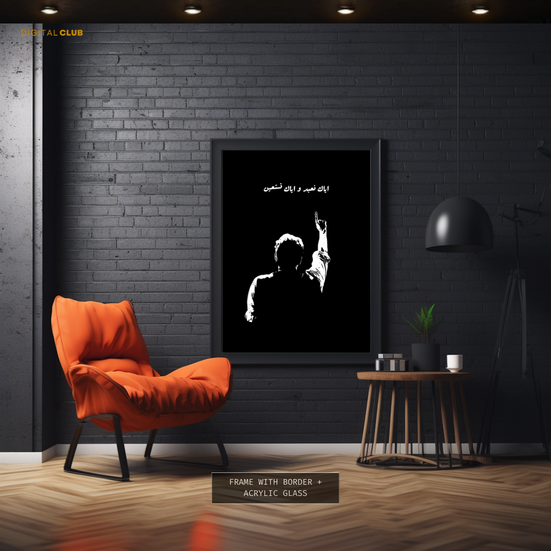 Imran Khan Murshad PTI Premium Wall Art