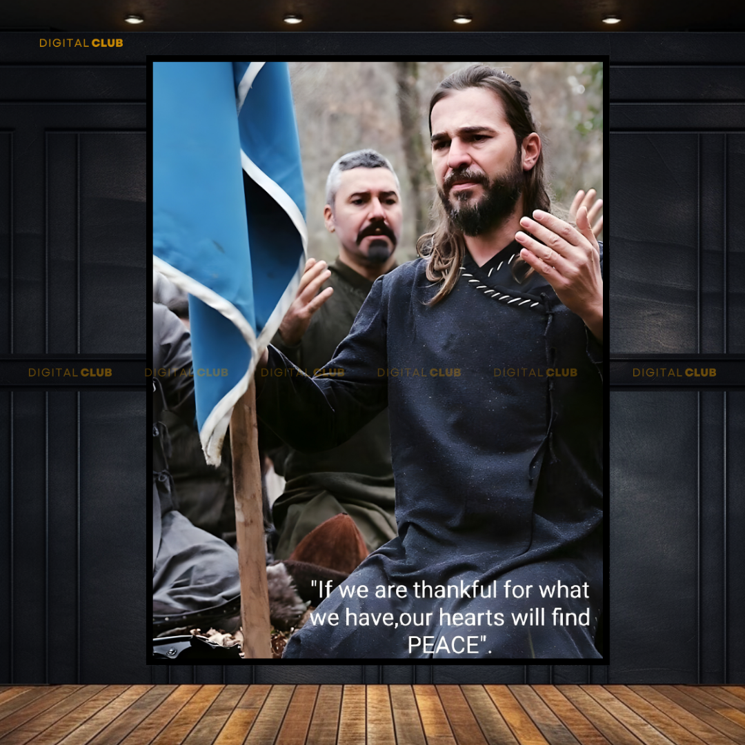 Ertugrul Praying Artwork Premium Wall Art