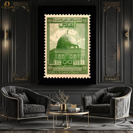 Palestine Stamp - Premium Wall Art