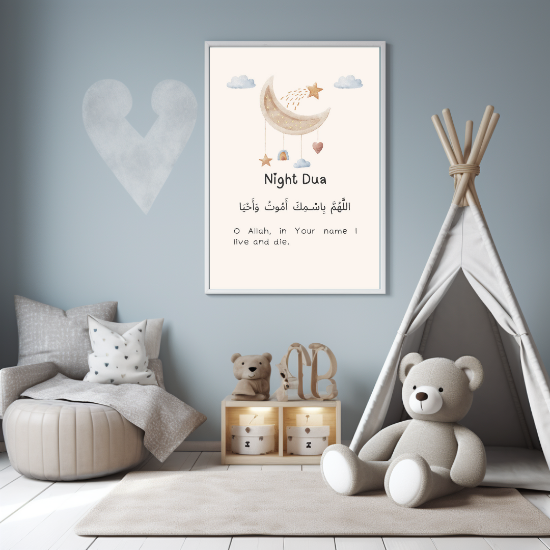 Night DUA Islam Kids Nursery Educational Premium Wall Art