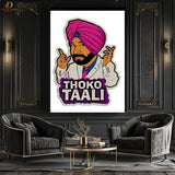 Thoko Tali- Urdu Quote - Premium Wall Art