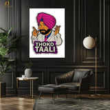 Thoko Tali- Urdu Quote - Premium Wall Art