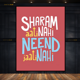 Sharam Ati Nahi - Urdu Quote - Premium Wall Art