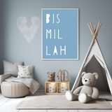 Bismillah Kids Islamic Premium Wall Art