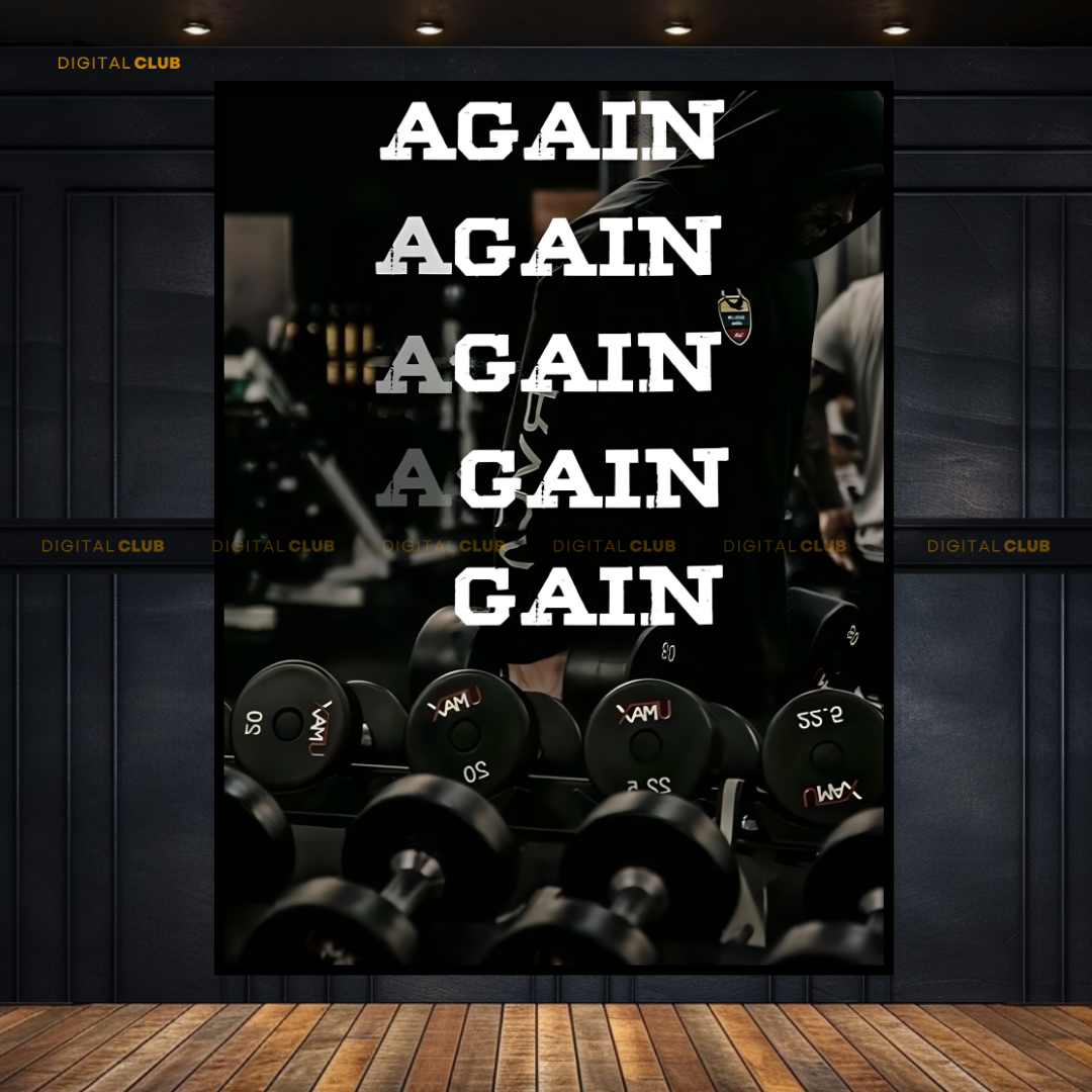 Again & Again Quote - Premium Wall Art