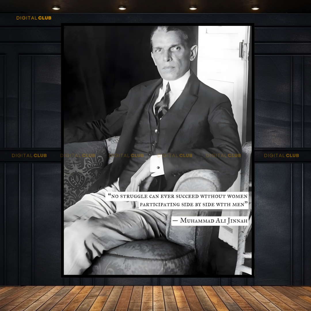 Quaid-e-Azam Pakistan Premium Wall Art