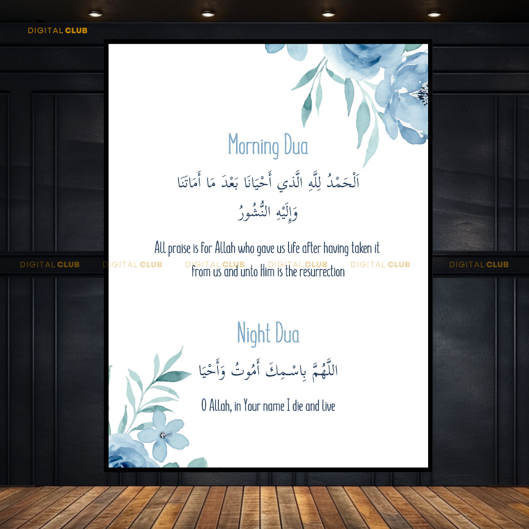 Morning & Night Dua Kids Islamic Premium Wall Art