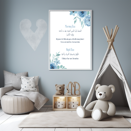 Morning & Night Dua Kids Islamic Premium Wall Art