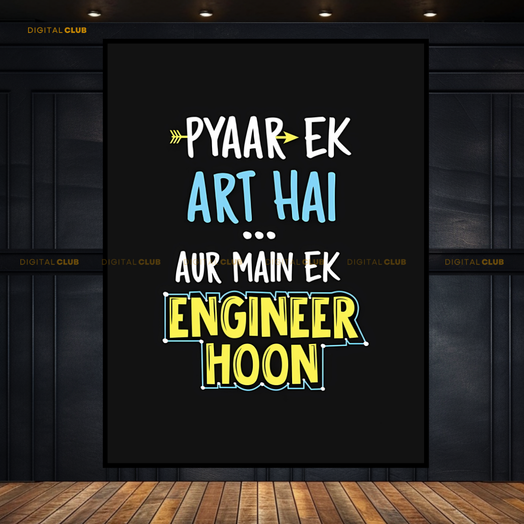 Pyar Aik Art Hai - Urdu Quote - Premium Wall Art