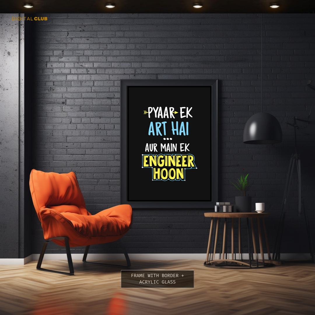 Pyar Aik Art Hai - Urdu Quote - Premium Wall Art