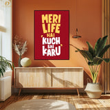 Meri Life - Urdu Quote - Premium Wall Art