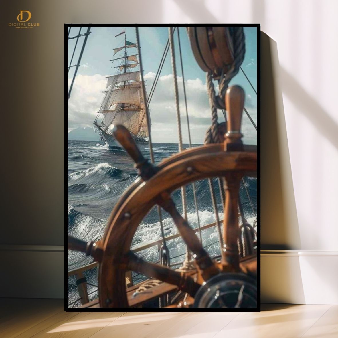Submarine Ship - Premium Wall Art