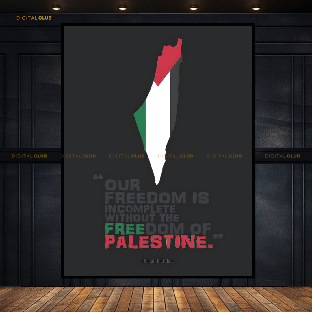 Free PALESTINE Premium Wall Art