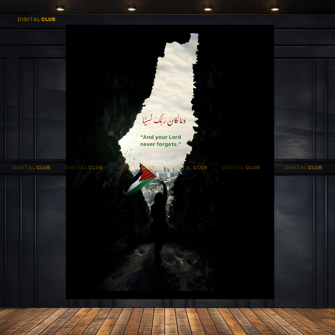 Free PALESTINE AQSA Premium Wall Art