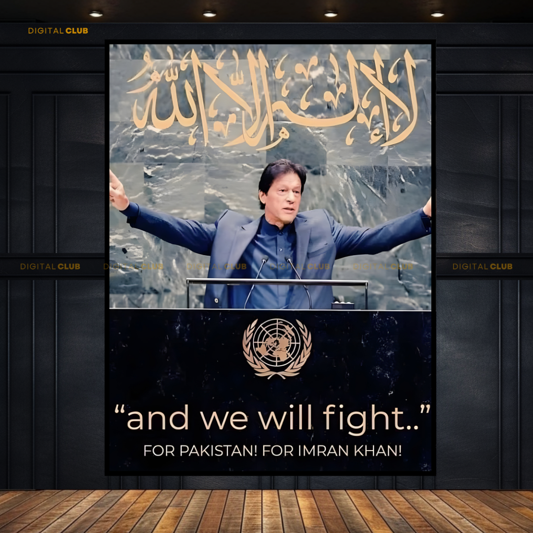 Imran Khan We Will Fight Pakistan Premium Wall Art