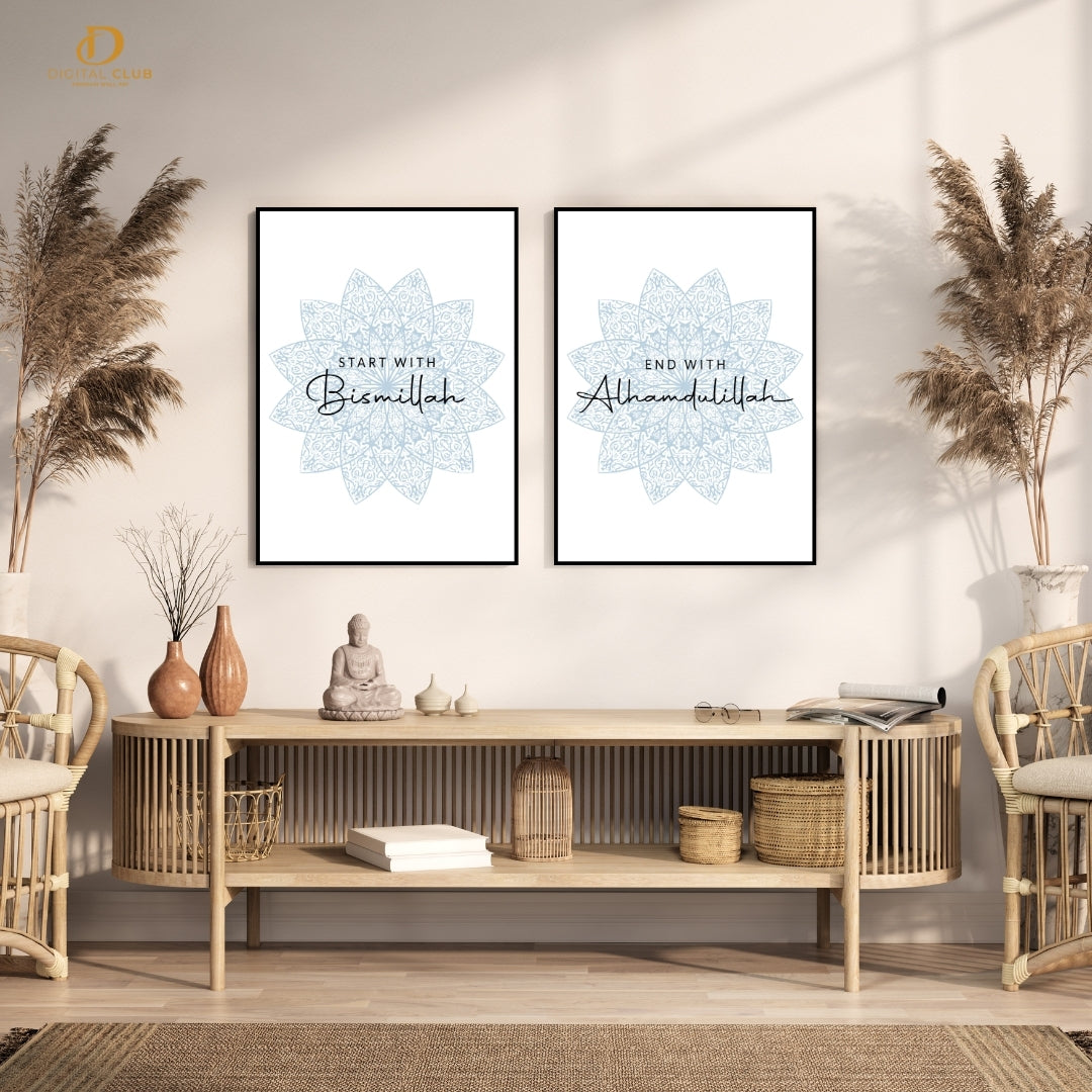 Islamic Artwork 5 - 2 Panel Wall Art