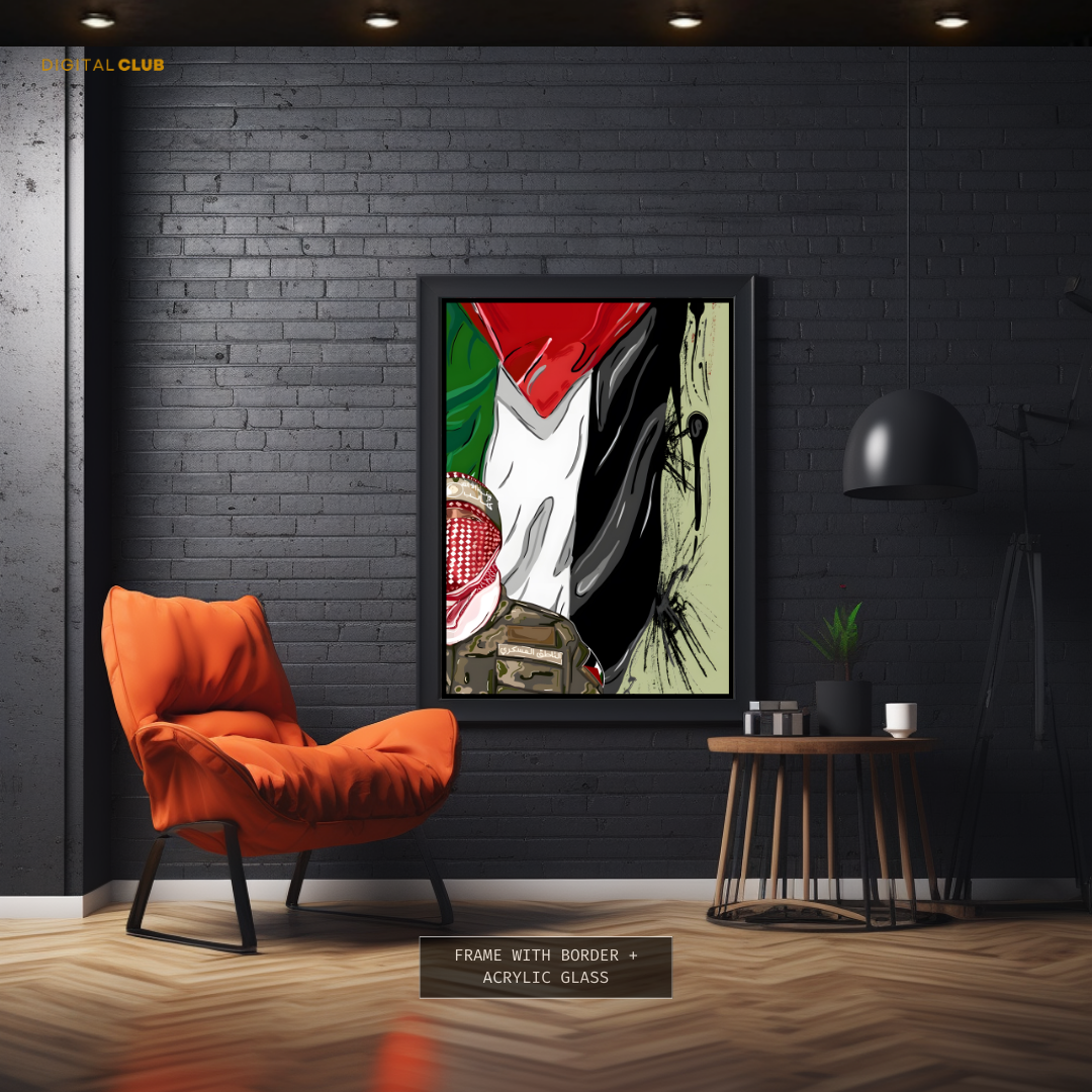 Palestinian Flag Premium Wall Art