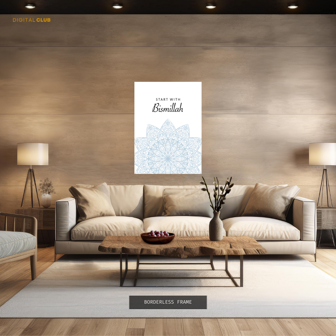 Start With Bismillah Islamic Premium Wall Art