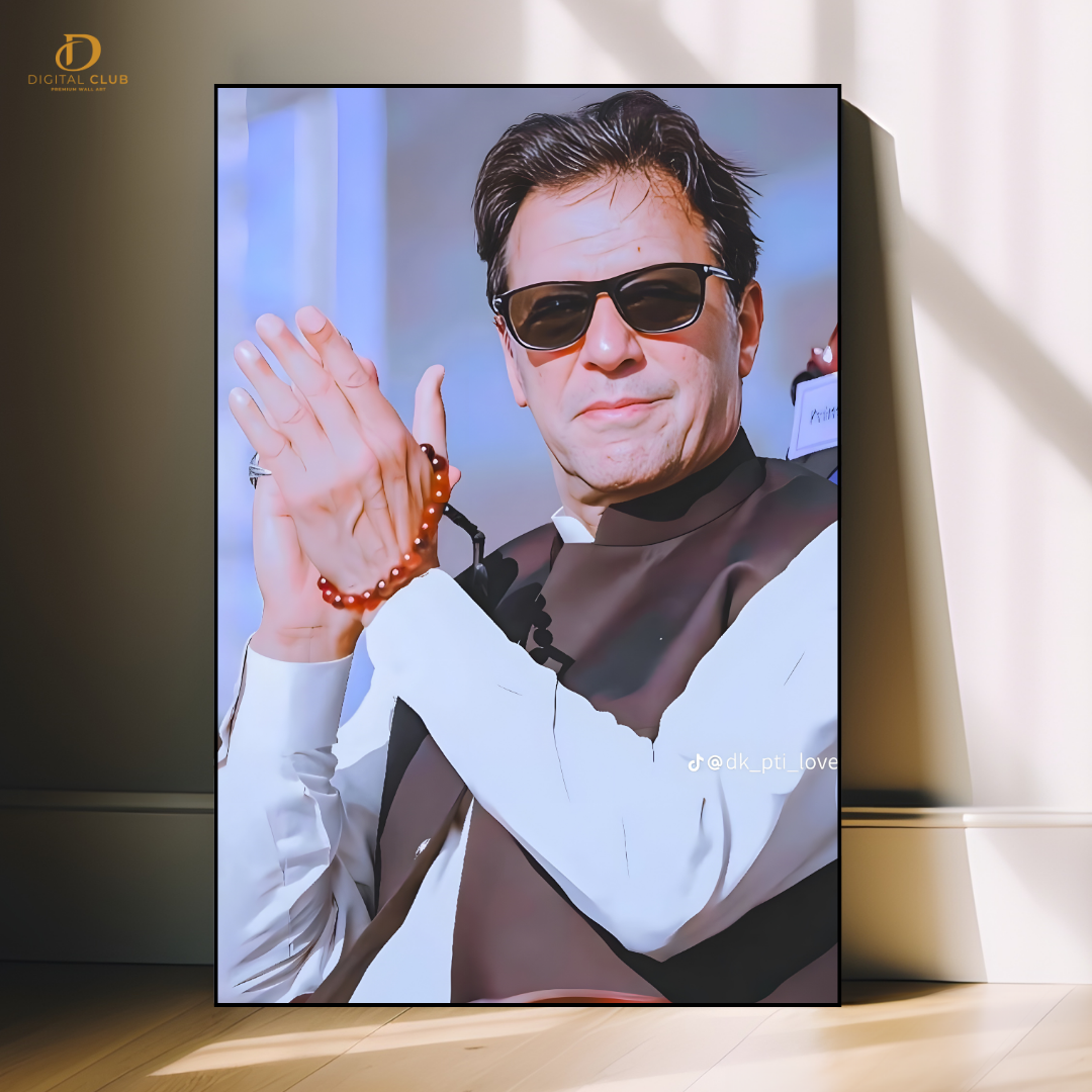 Imran Khan 1 - Pakistan - Premium Wall Art