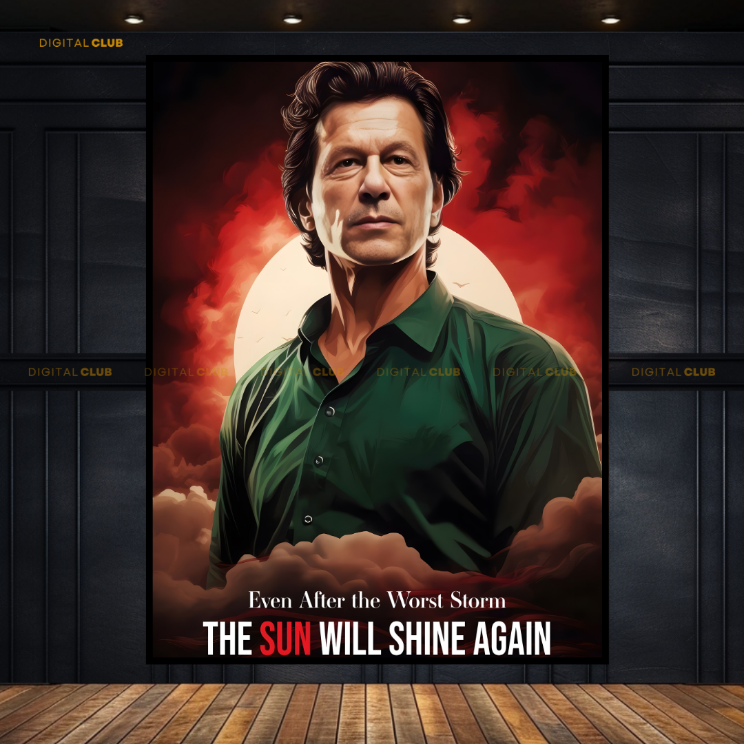 IK Artwork 1 - Pakistan - Premium Wall Art