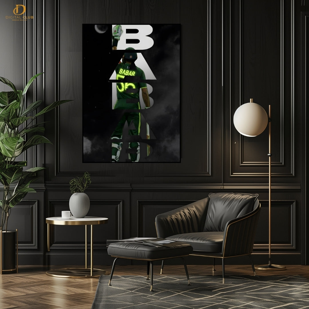 Babar Azam 1 - Cricket - Premium Wall Art